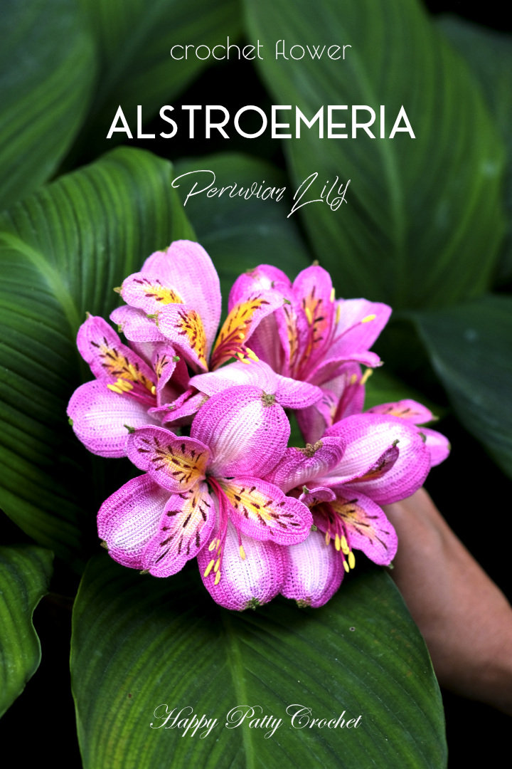 Crochet Pattern for a Peruvian Lily - Crochet Flower Pattern for Alstroemeria Flower