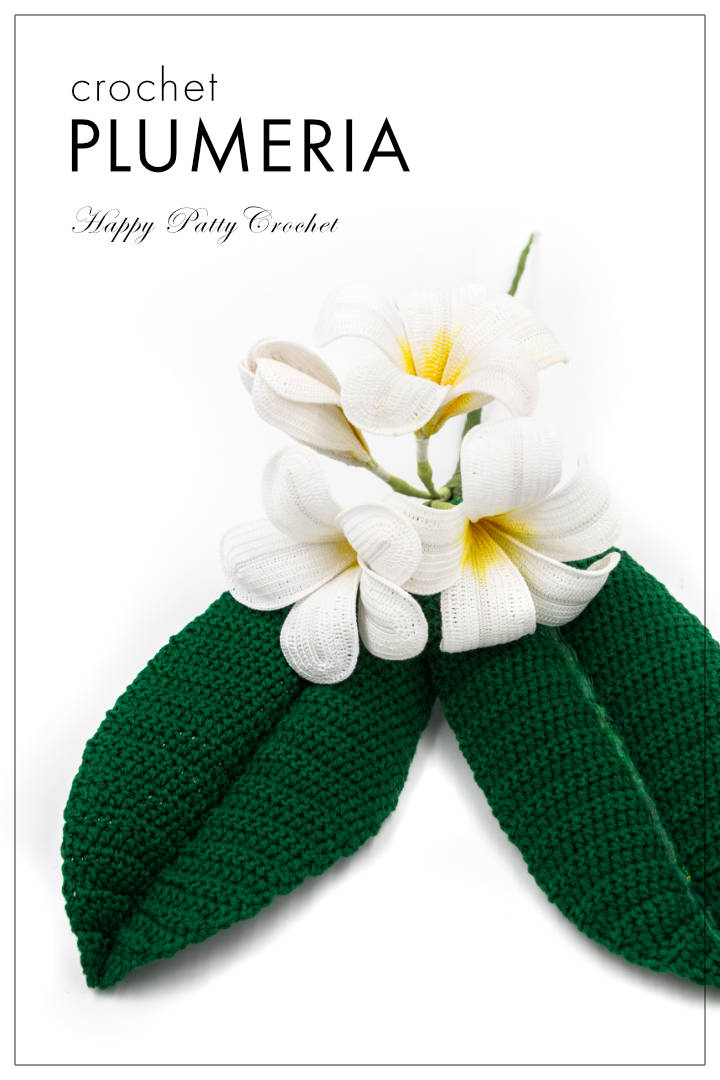 Crochet Plumeria Pattern - Crochet Flower Pattern for Frangipani- Crochet Pattern for Decor, Bouquets and Arrangements